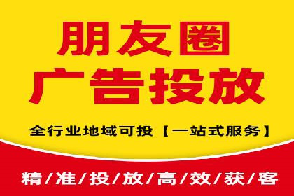 网站sem托管策略调整，排名飞升的秘诀