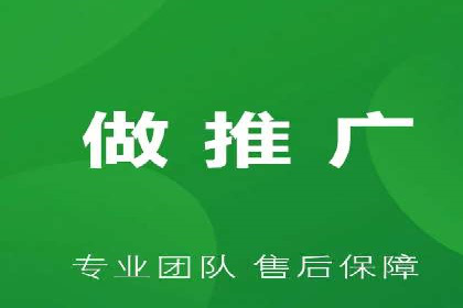 信息流广告助力中小企业案例