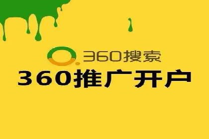 信息流广告案例解析与制作技巧