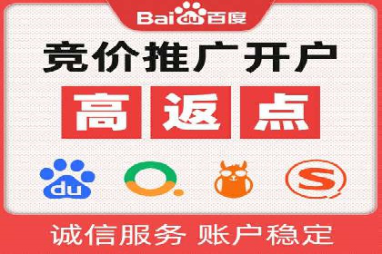 案例分享：信息流广告投放内容创新